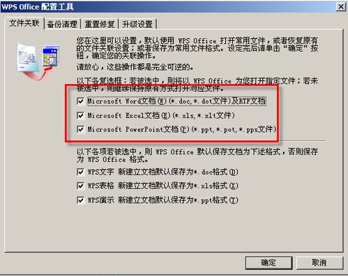 人人借款新版本,前沿研究解释定义&amp;精简版_v7.499