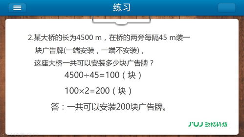 一加五第十版本怎么样,数据分析解释定义_移动版1_v6.650