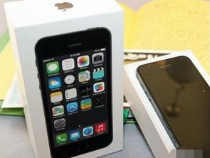 苹果5s固件官方下载,可行性方案评估 复刻版1_v5.340