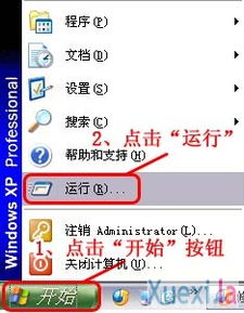 最新版本节奏大师，完整的执行系统评估BT1_v9.912不香了？这5款替代软件更好用！