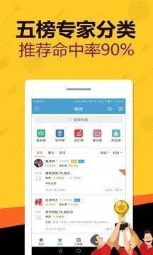 淘宝官方网站下载,实时更新解析说明_UHD_v1.764