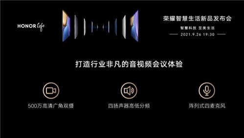 海马lite版下载官方下载,深入数据解析策略 1440p_v9.559