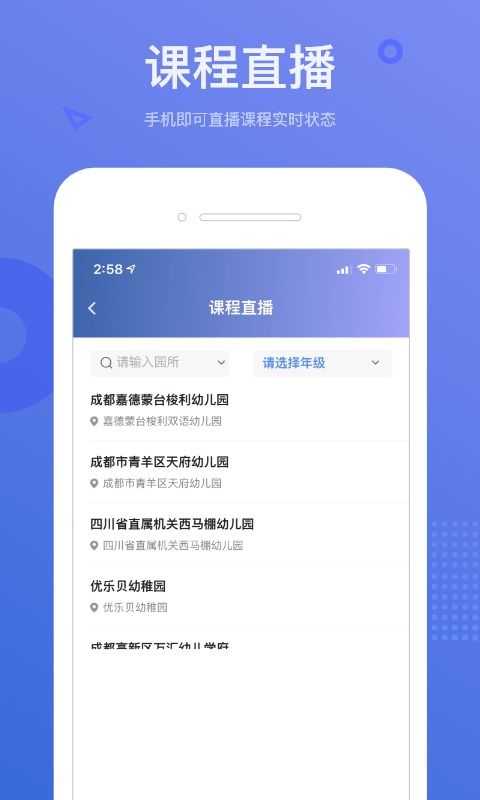 官方小优安装下载,全面数据应用执行 P版_v10.953