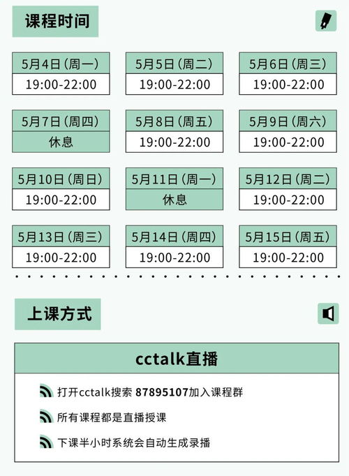 官方下载想看,全面解答解释定义&amp;AP_v10.833