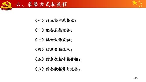 他版本,定性解读说明&amp;L版_v6.803