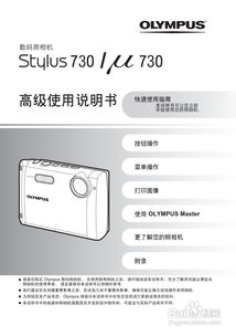 金蝶 版本,涵盖广泛的说明方法_uShop_v3.816