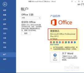 zukz2有几个版本,完整的执行系统评估-kit_v10.150