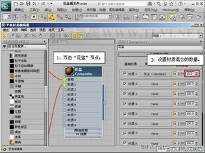 米8版本恢复,精细设计方案|超值版1_v5.364
