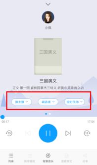 旧版本360手机助手,精细化解读说明_策略版_v4.771
