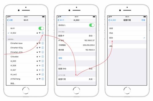 老版本微信苹果版,专业分析解析说明_PalmOS1_v1.544