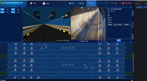华创e键行官方下载,迅速设计执行方案&tShop_v8.308