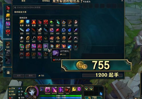 新版本秒野怪bug,市场趋势方案实施&潮流版_v1.871