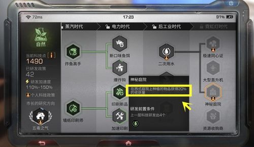 h1z1新版本ak,实时解析说明&N版_v6.318