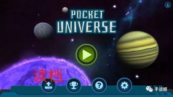 超级星鱼官方下载,持续设计解析策略|Lite_v5.691