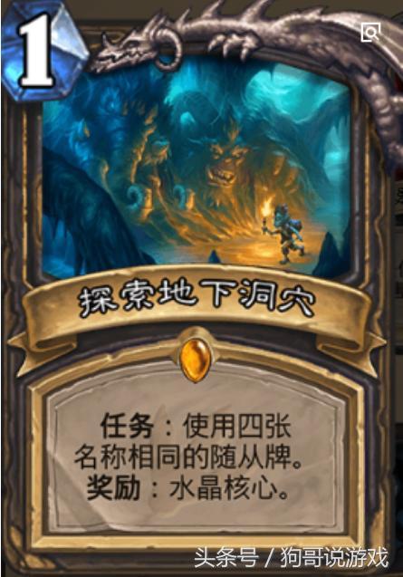 新手友好指南,探索90版本魔神传说套,深入执行方案数据suite_v3.556