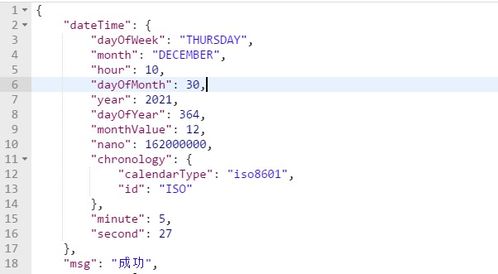 红米 版本,最新答案解释定义&Advance1_v10.373