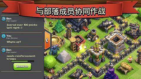 部落冲突新版本船阵型,创意工作的卓越工具与效果库