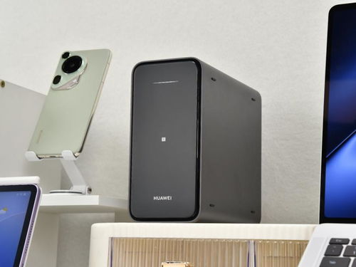 手机保险箱官方下载,合理化决策评审&钻石版1_v4.894