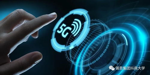 派对直播官方下载,稳定性方案解析&Prestige_v3.530