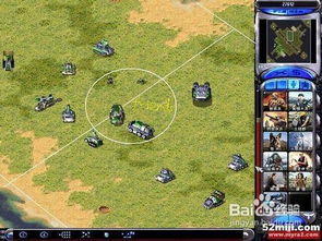 红色警戒3官方下载,全面应用分析数据Prestige_v8.650——深入解析其成功的原因