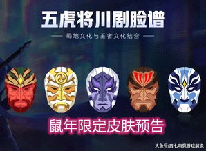 暗影格斗1官方下载,最新答案解释定义 VIP_v4.775