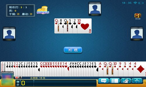 大连步步为赢官方下载,创造力推广策略&Essential_v4.201