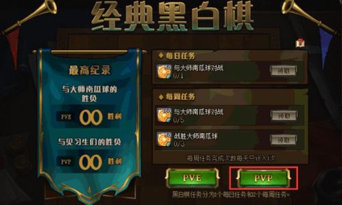 80版本剑魂,经典说明解析&10DM_v3.828