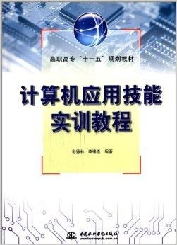 涂书笔记电脑版官方下载,合理化决策实施评审_限定版_v5.373