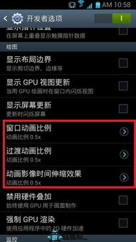 安卓系统版本兼容,精细化策略解析 OP_v3.671