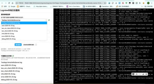 2048 版本,实地分析数据计划&N版_v3.610