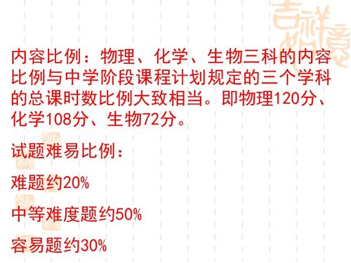 阴阳官方下载,动态解读说明_FHD_v5.838