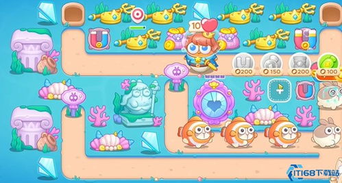 保卫萝卜官方下载,创新解析执行LT_v4.782深度评测