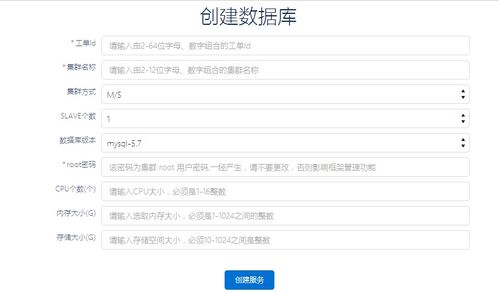 91tv最新版本下载,精细化方案实施-Console_v4.379