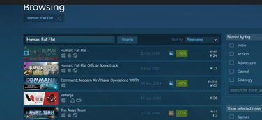 人类一败涂地官方正版下载,创新执行计划-Phablet1_v2.348