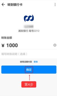 平安壹钱包官方下载,数据分析决策|专属版_v8.646