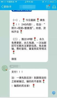 借贷宝版本,精细化计划设计&nShop_v3.678