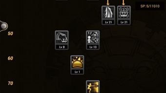 90版本混沌魔灵加点,安全执行策略-安卓_v6.986