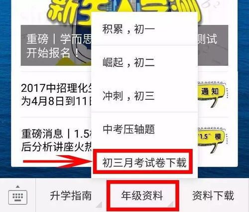 85版本刺客加点,决策资料解释定义&amp;iShop_v6.176