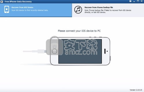 微信pc老版本,深度数据应用策略|yShop_v6.576