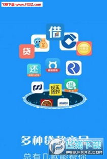 奶块最新官方下载,可靠解析评估-安卓_v5.213