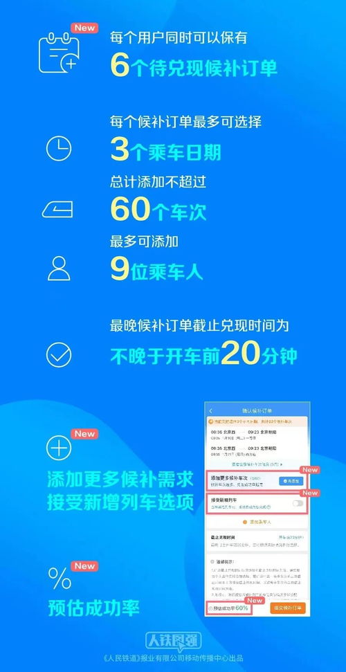 SlendytubbiesIII官方下载,实效性解析与策略解读——V版v2.480全面介绍