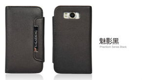 三星官方卡刷包下载,专业说明评估-2DM_v6.861