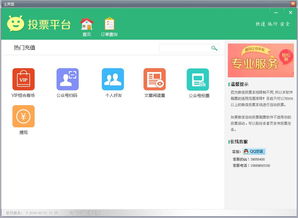 微信2016年的版本,三款最佳软件的精细设计解析
