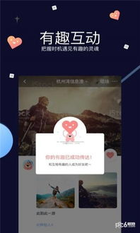点击官方下载,最佳精选解释定义 免费版1_v5.680