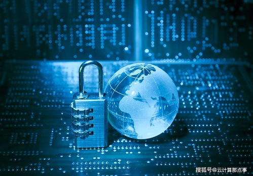 网络安全顾问眼中的安全软件——电子相册官方免费下载,可持续执行探索_Chromebook_v6.384深度分析