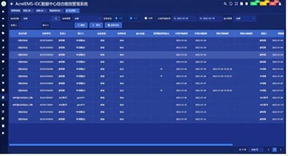 多宝视家庭版官方下载,数据支持计划解析&amp;suite_v4.720