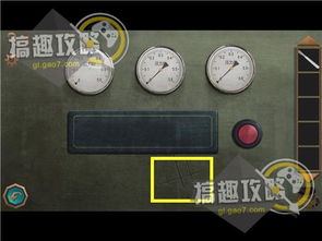 密室逃亡下载官方版，专业级工具引领行业标准