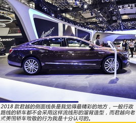 油耗通官方下载,创新解析方案 MR_v9.235