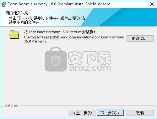 系统工具软件荔枝FM下载官方版,Harmony_v2.388——系统优化与安全保障的完美结合