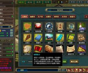 唐门传奇激活码跟热血单机版限购礼包,互动性执行策略评估&挑战版_v10.756